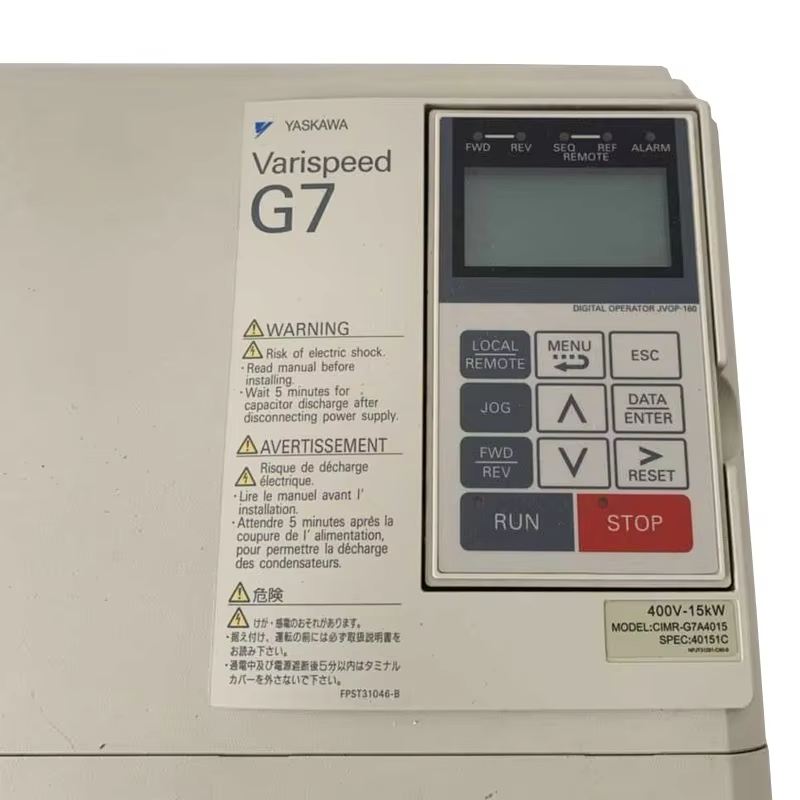 VTSP378 L1000A Ascensor Yaskawa Invertor de frecventa 7.5kw 3 FAZAȚI 400VAC pentru clădire de birouri
