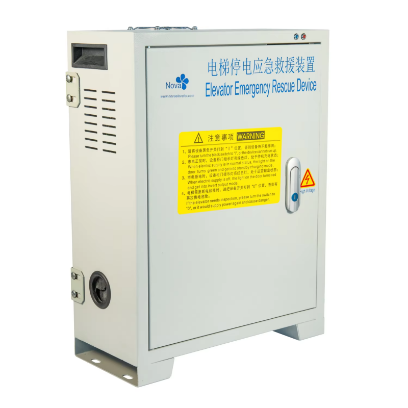 VTSP369 Componente electrice pentru lift ARD UPS pentru lift