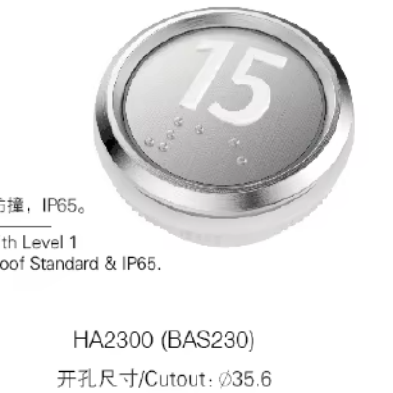 VTSP 352 New Style Buton pentru lift fără atingere Buton pentru lift cu terminale Buton fără contact Buton fără atingere