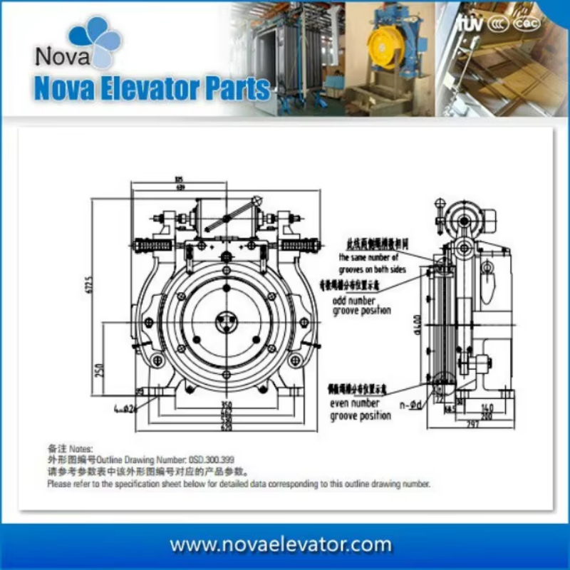 VTSP217 Furnizor de mașini de tracțiune de ridicare GTW9A Kone Elevator Mașină de tracțiune fără angrenaje