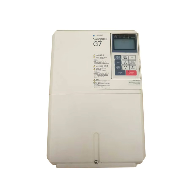 VTSP379 Invertoare de frecvență Yaskawa L1000A de înaltă eficiență