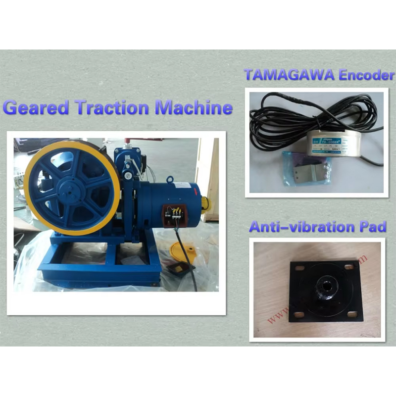 VTSP245 China Factory Elevator Geared Traction Machine Goods Lift Motor