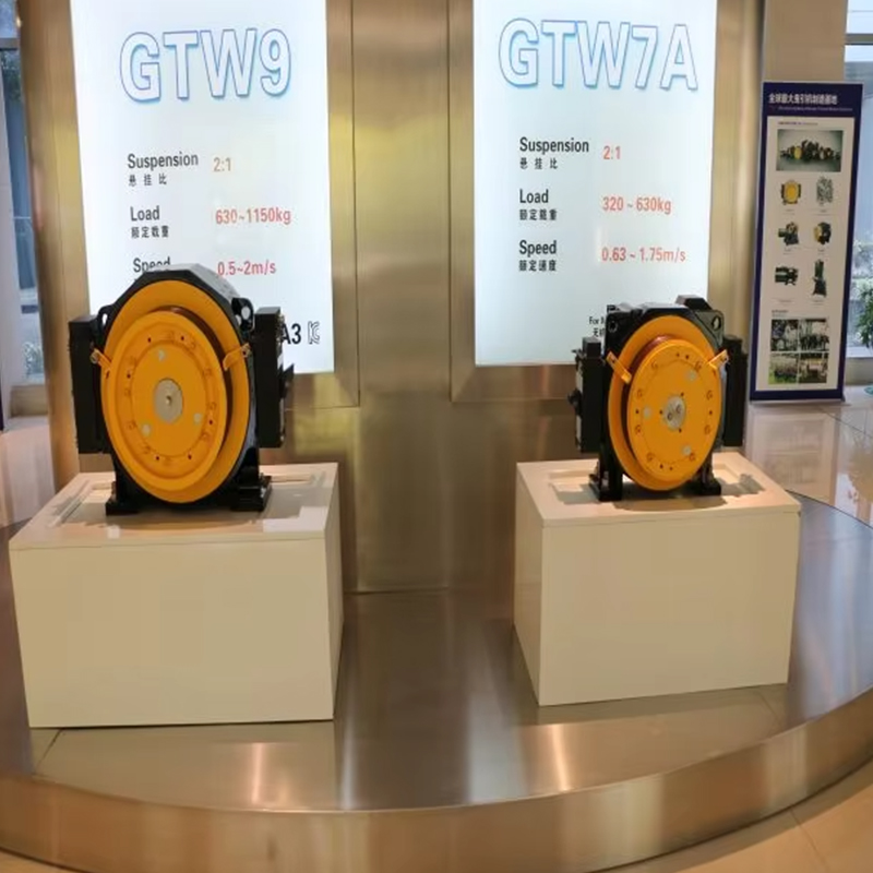 VTSP247 Piese de schimb pentru lift de pasageri Accesorii pentru ascensoare Mașină de tracțiune fără viteze
